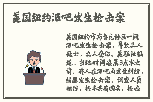 人人鲁人人莫人人爱精品