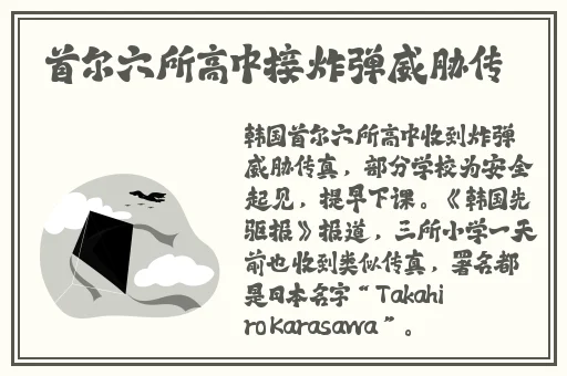 麻豆视频123区