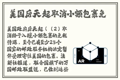 日韩卡一卡二卡乱码新区